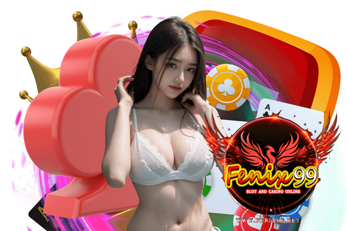 fenix99 เว็บตรง